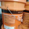 dầu máy nén khí hitachi