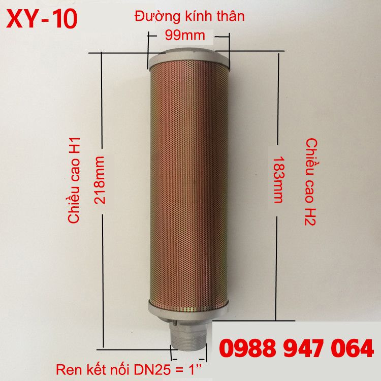 Bộ lọc giảm âm máy sấy khí XY-10