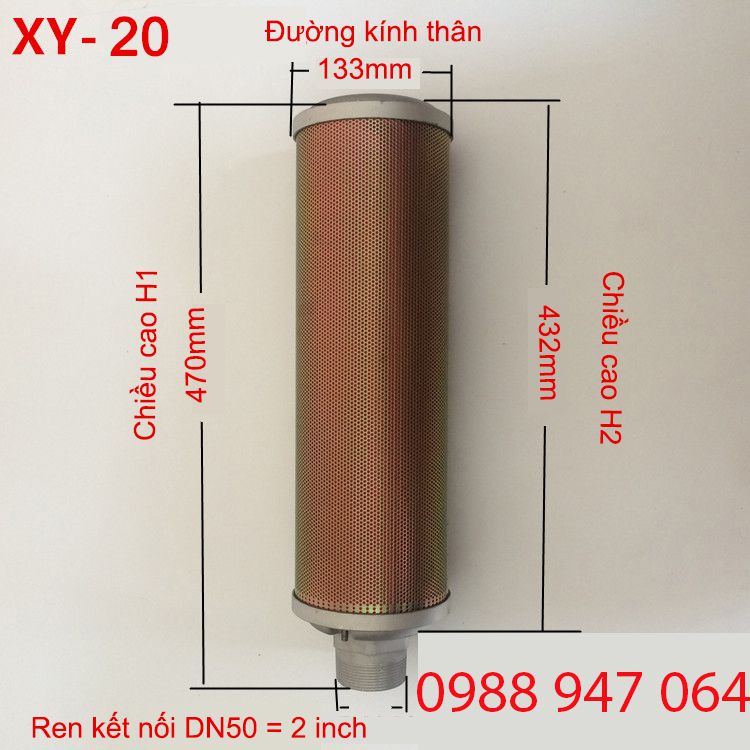 Bộ lọc giảm âm máy sấy khí XY-20