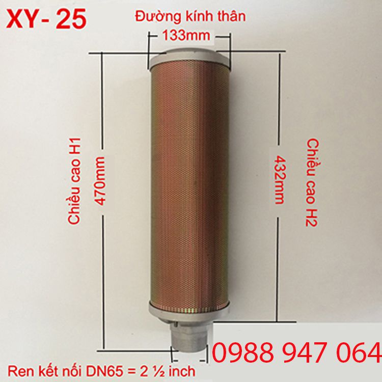 Bộ lọc giảm âm máy sấy khí XY-25