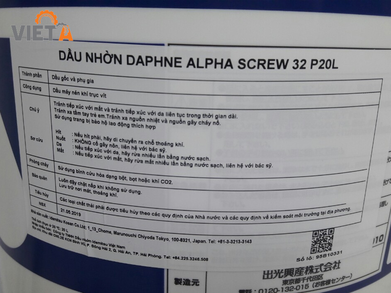 Dầu máy nén khí Idemitsu Daphne P20L