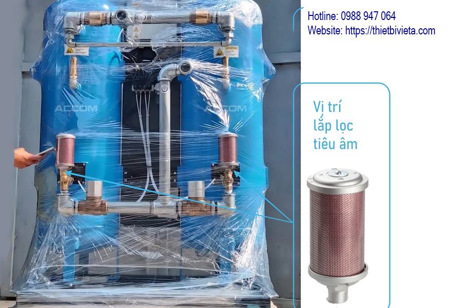 Lọc giảm âm máy sấy khí hấp thụ