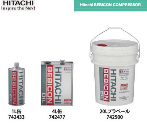 Gợi ý Top 5 dầu máy nén khí piston tốt nhất