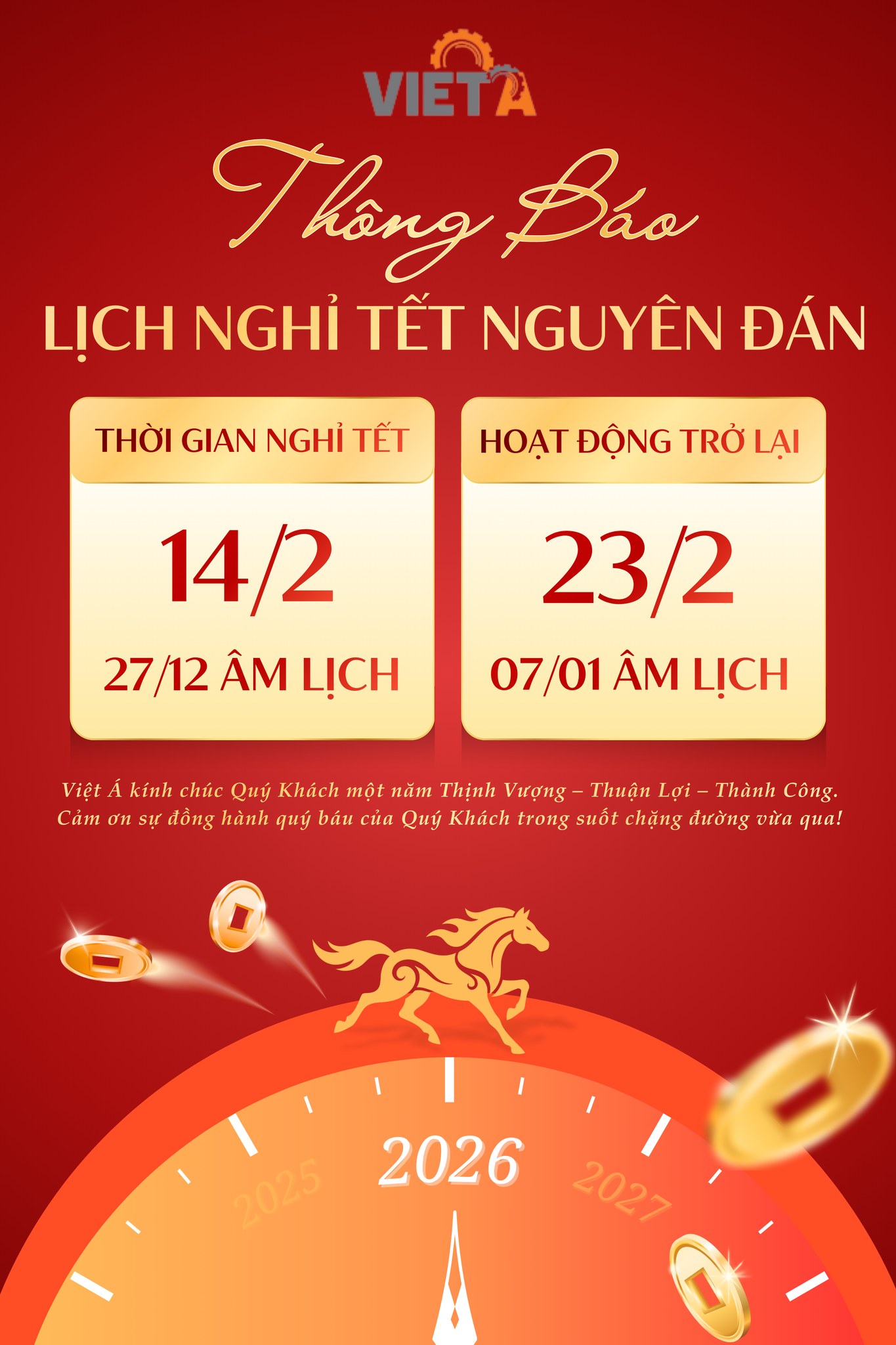 Lịch nghỉ Tết Bính Ngọ 2026