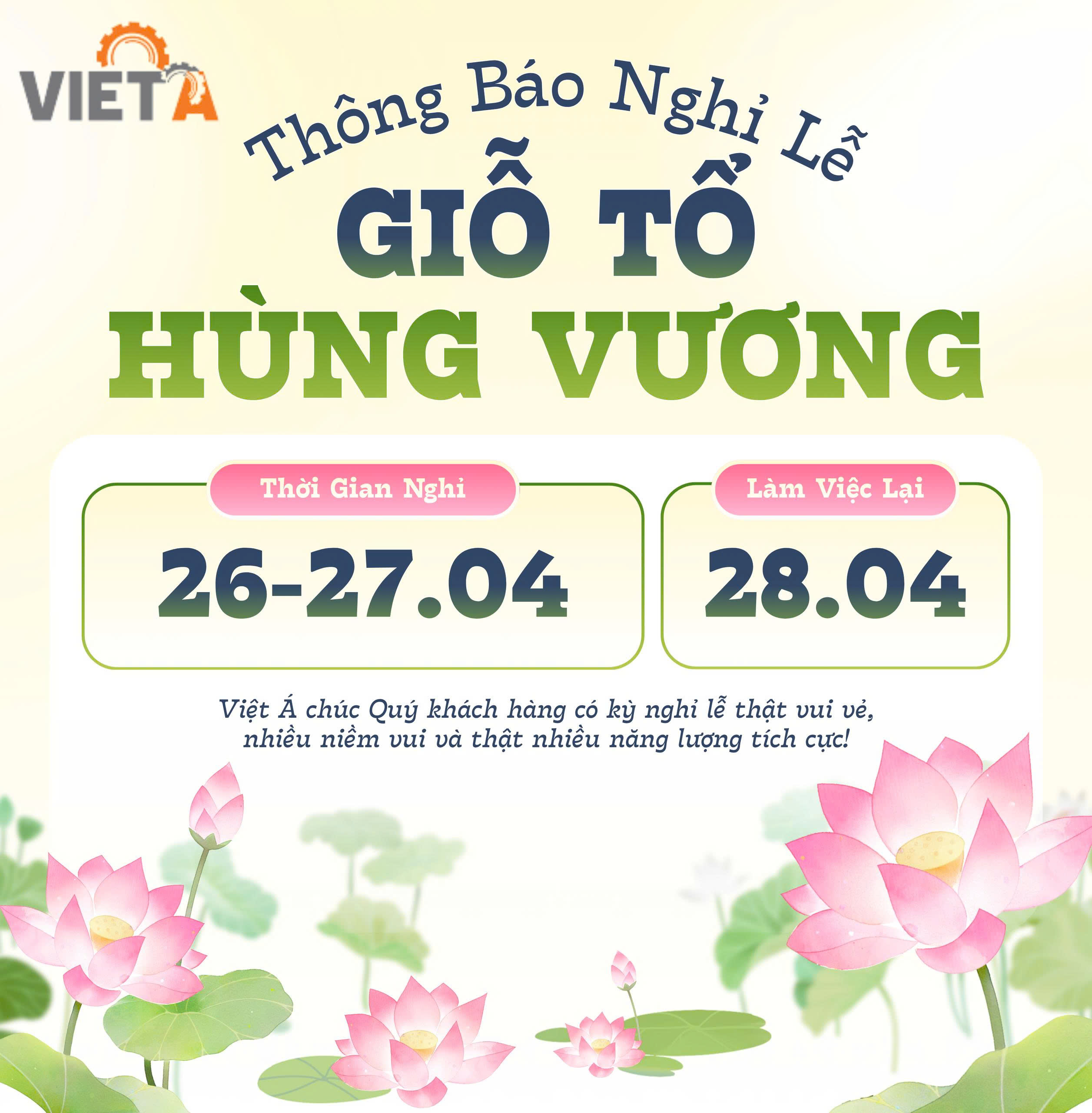 Thông báo nghỉ lễ Gỗ Tổ Hùng Vương