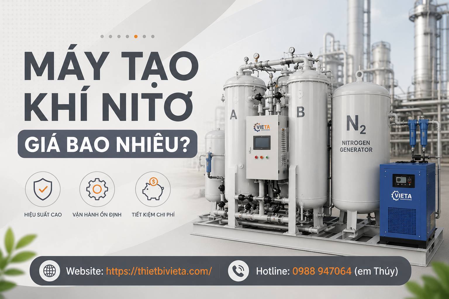 Máy tạo khí nitơ giá bao nhiêu?