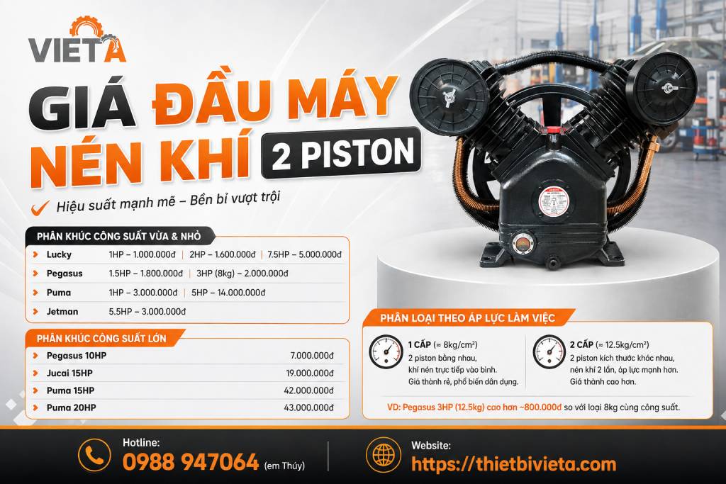 Giá đầu máy nén khí 2 piston