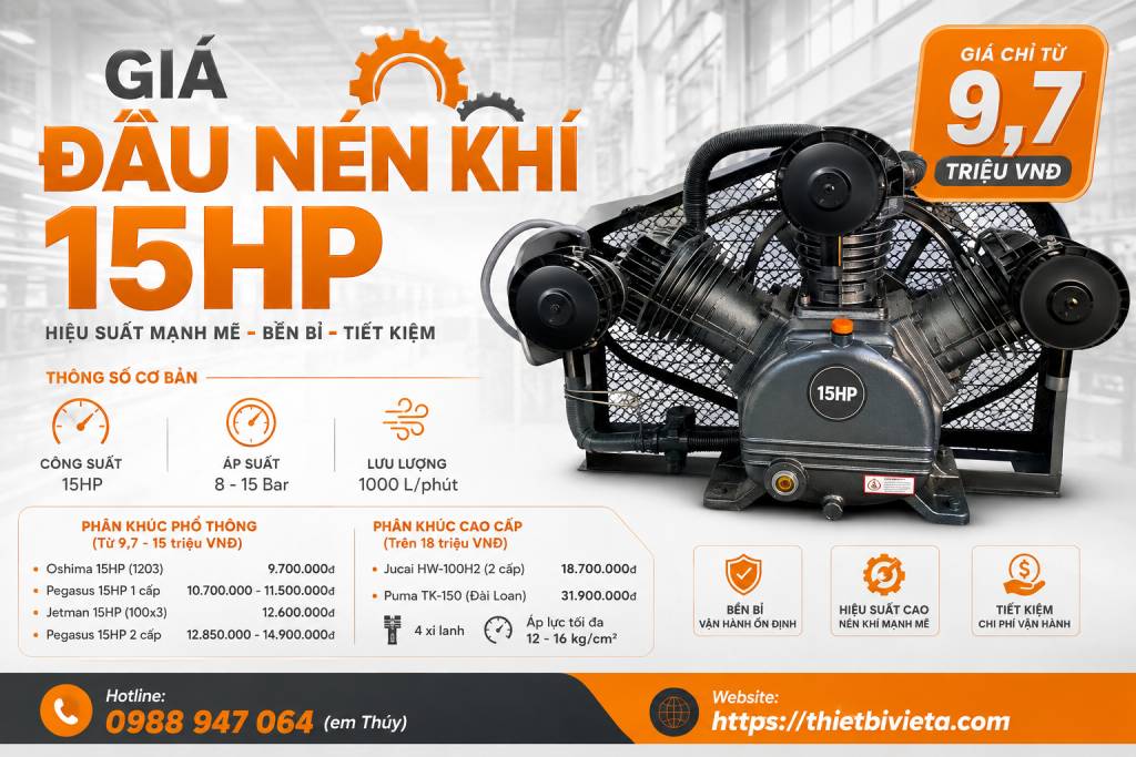 Giá đầu nén khí 15hp